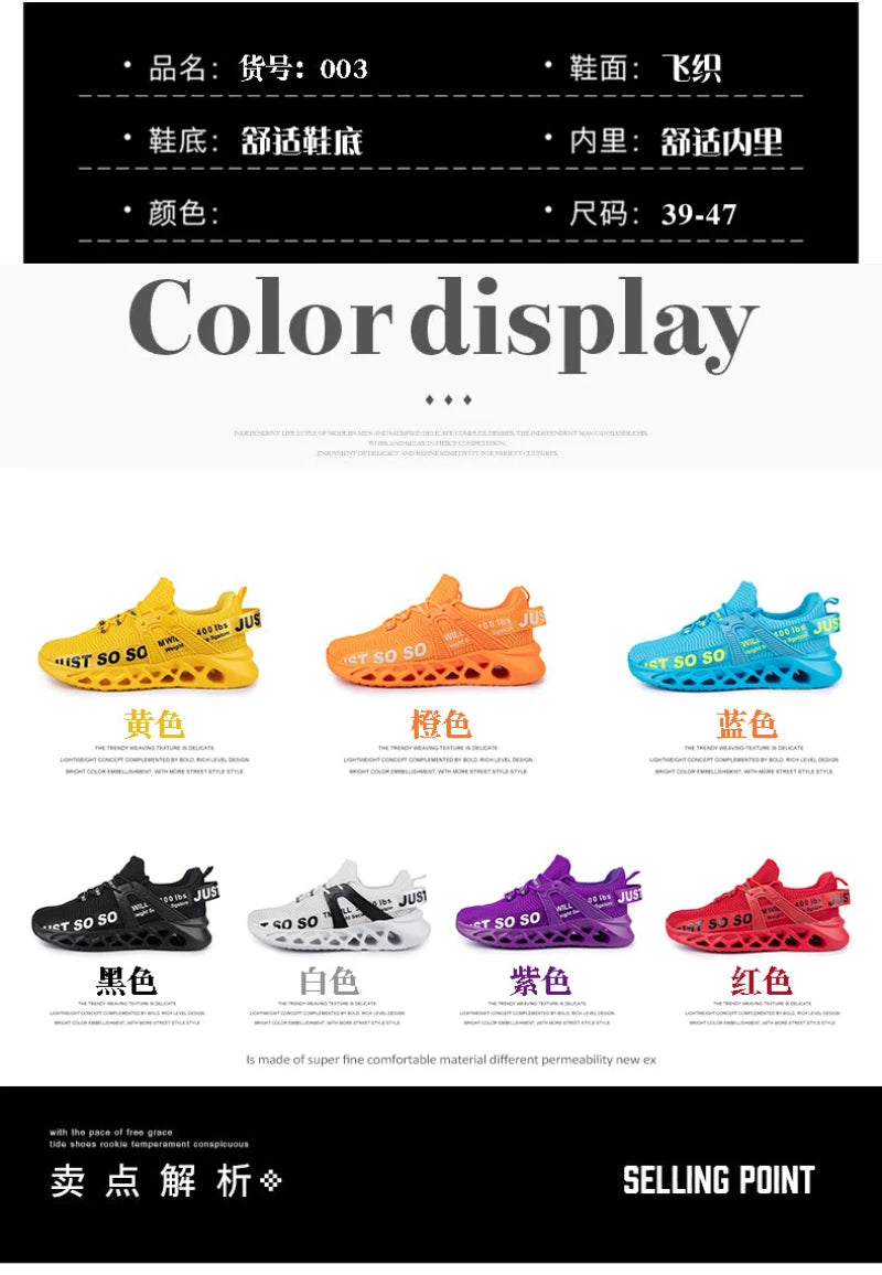 Women’s Lightweight Lace-Up Sport Sneakers