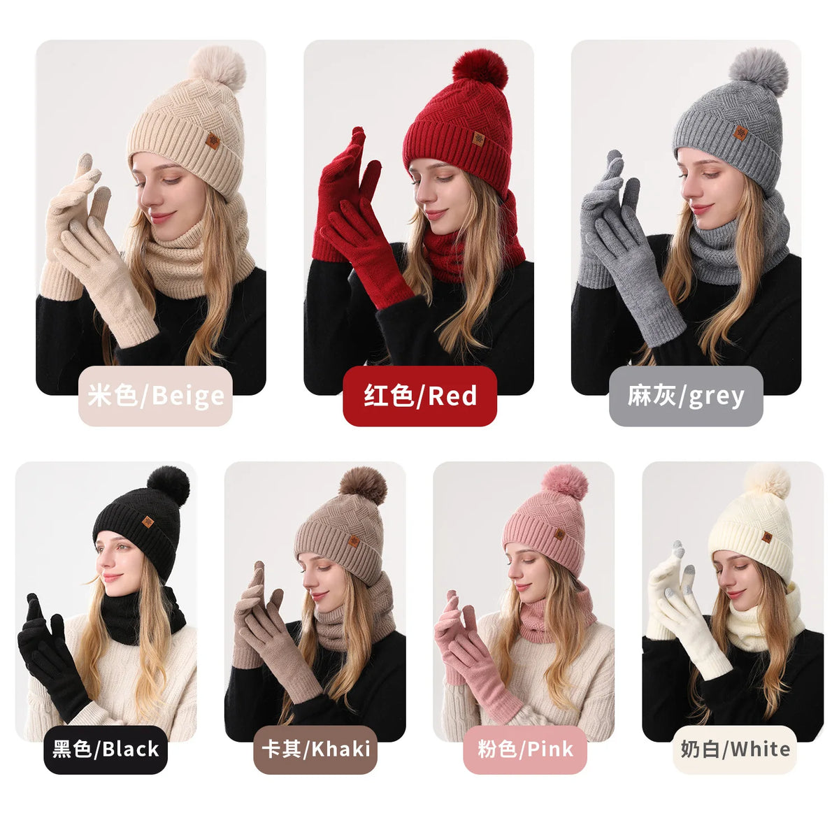 Men's / Women's Outdoor Warm Fleece-lined Knitted Hats Winter Cold-proof Double-layer Stocking Cap One/three-piece Set Skullies