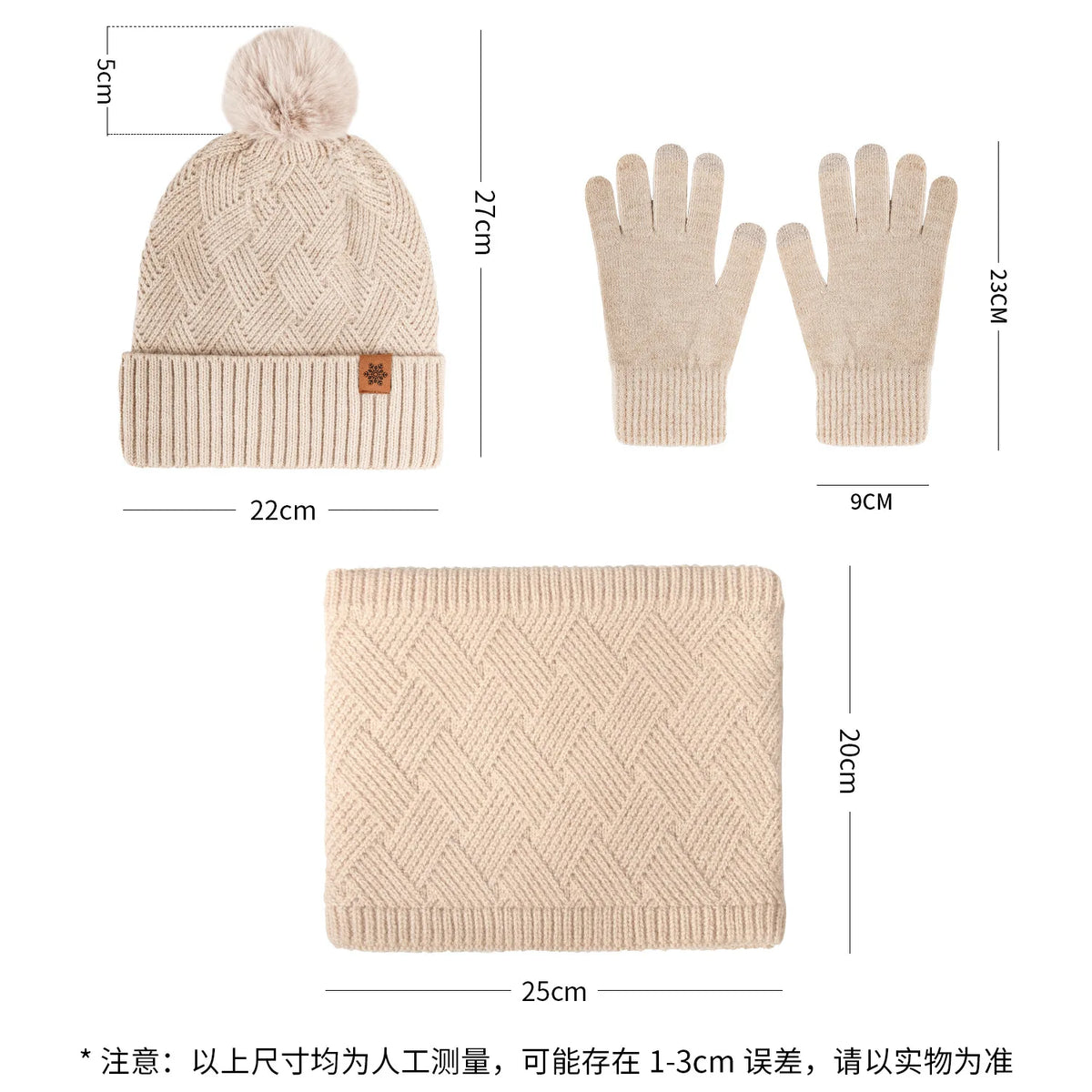 Men's / Women's Outdoor Warm Fleece-lined Knitted Hats Winter Cold-proof Double-layer Stocking Cap One/three-piece Set Skullies