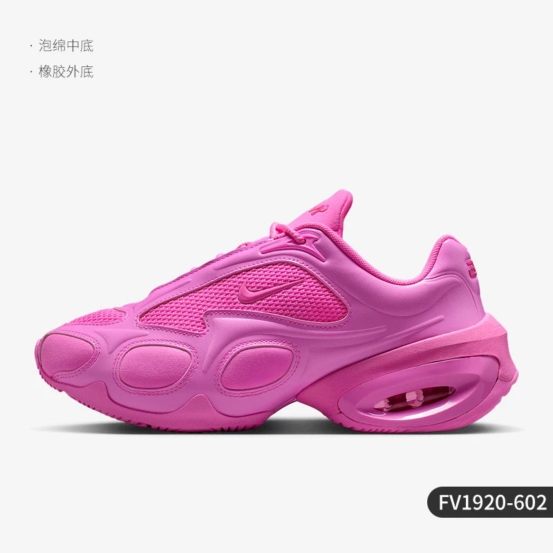 Nike Air Max Muse Women’s Running Shoes