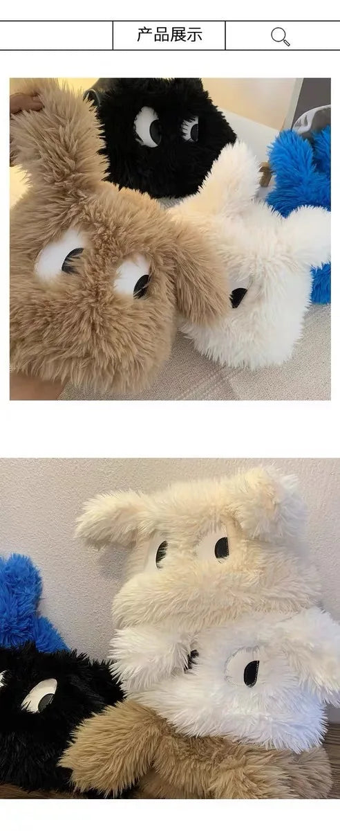 Women's Hats Autumn Winter New Cartoon Puppy 3d Ears Cute Kawaii Sweet Funny Warm Plush Thick Soft Fashionable Pullover Hats