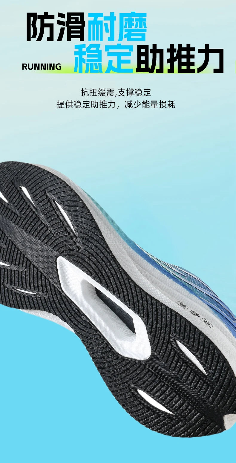 2026 NEW Men Sports Running Shoes Off Marathon Breathable Light Comfortable Women Athletic Sneakers Gym Jogging Tenis AirCushion