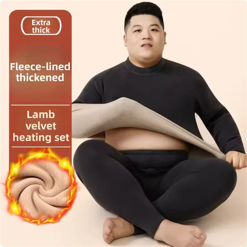 Men's Plus Size Fleece-Lined Thermal Underwear Set