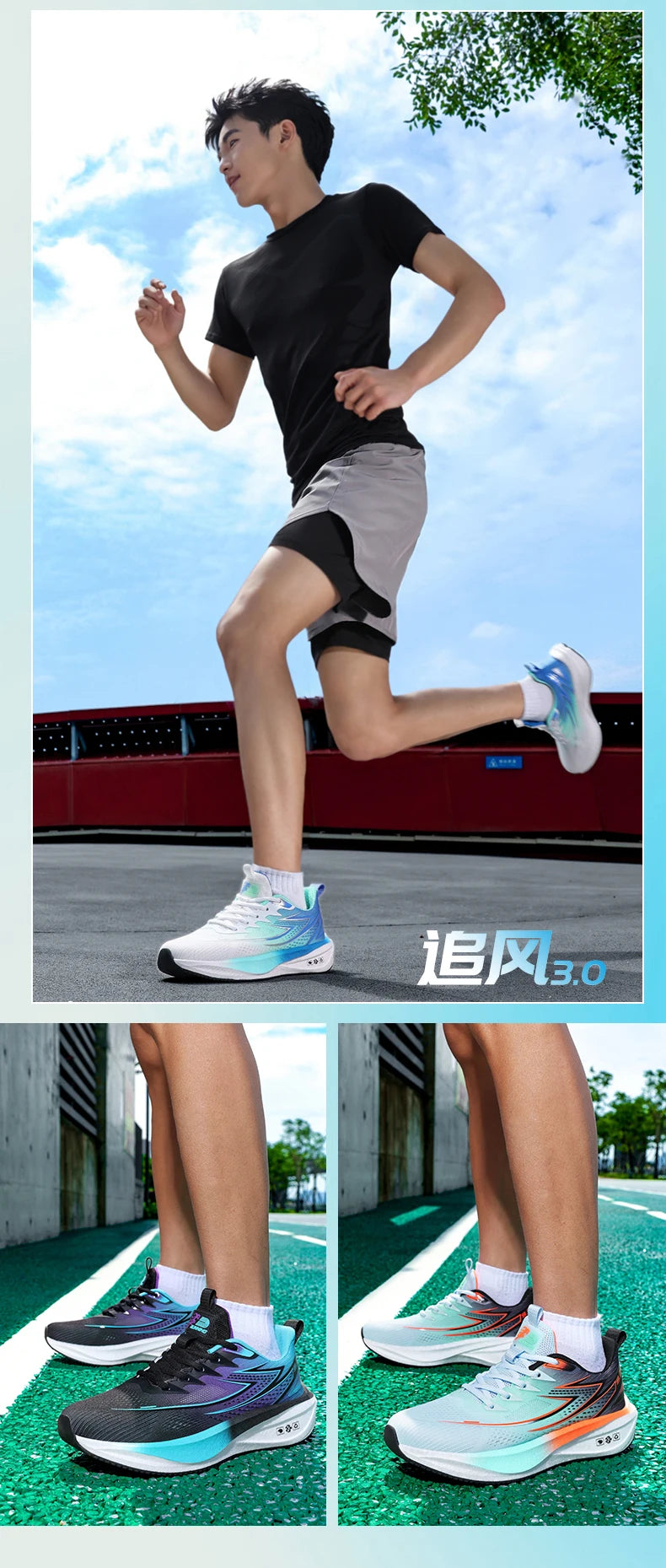 2026 NEW Men Sports Running Shoes Off Marathon Breathable Light Comfortable Women Athletic Sneakers Gym Jogging Tenis AirCushion