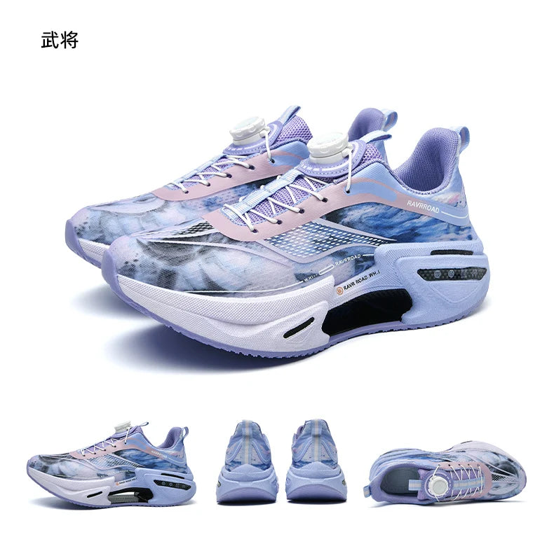 Elastic Speed Running Shoes for Men, Carbon Plate Push Rotating Buckle Sports Shoes for Women, Professional Shock-Absorbing
