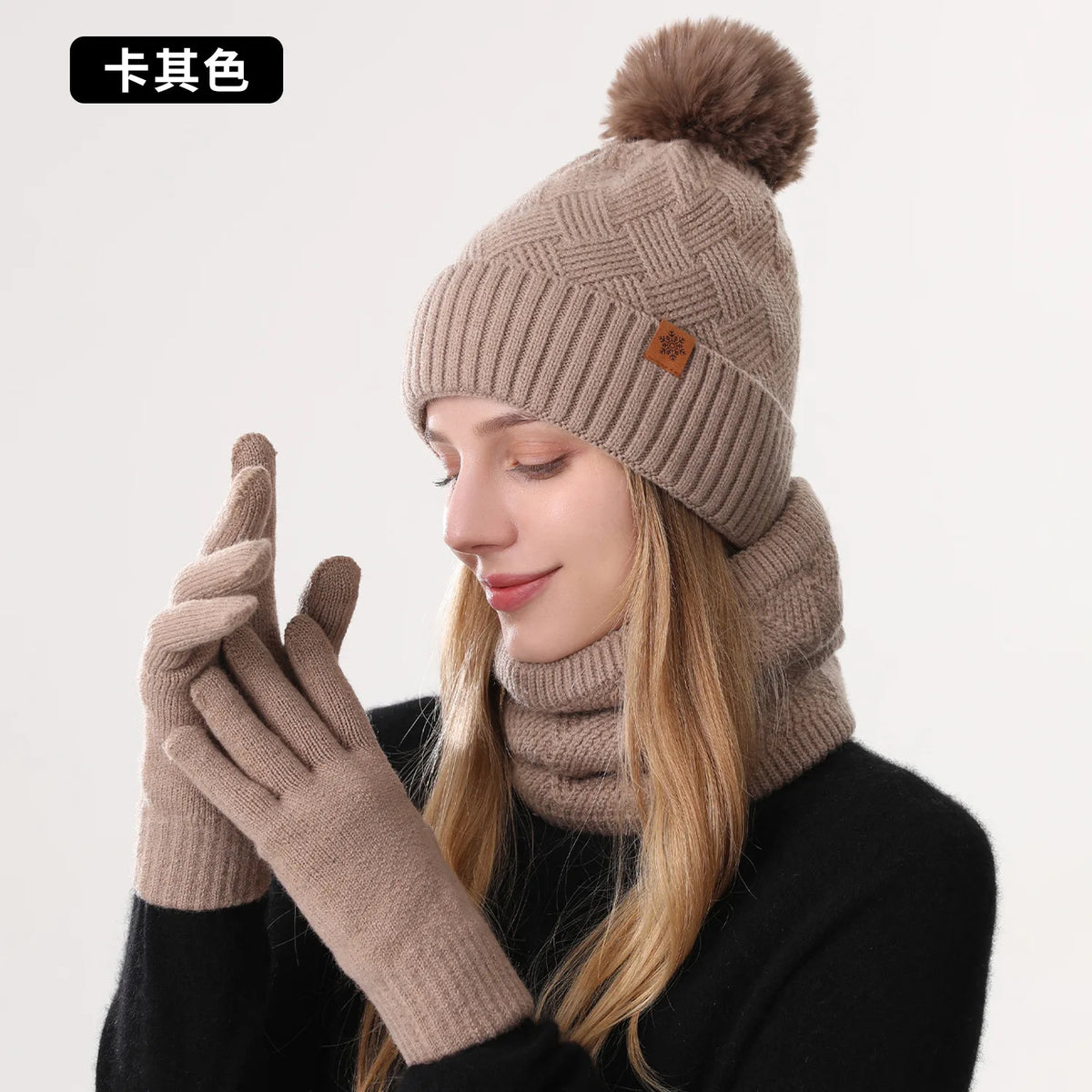 Men's / Women's Outdoor Warm Fleece-lined Knitted Hats Winter Cold-proof Double-layer Stocking Cap One/three-piece Set Skullies