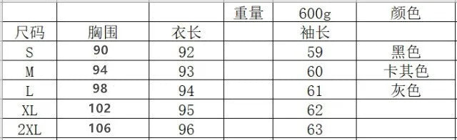 Women's Elegant Belted Long Coat