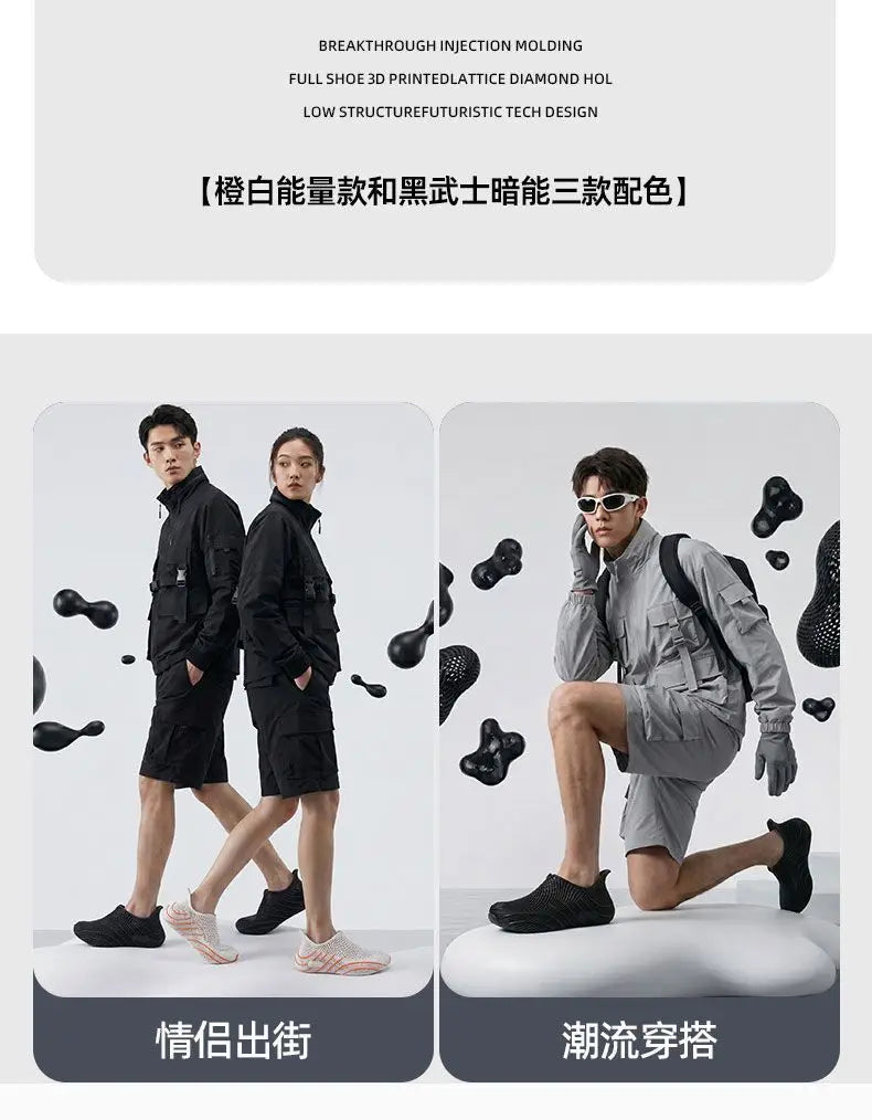 Summer high-quality breathable sandals suitable for both men and women durable and fashionable casual shoes outdoor hiking shoes
