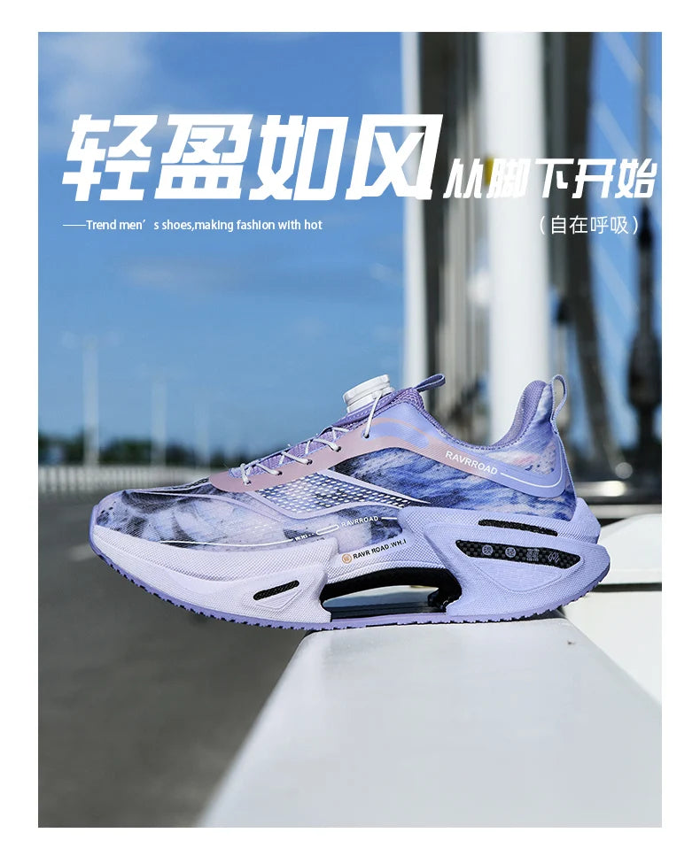Elastic Speed Running Shoes for Men, Carbon Plate Push Rotating Buckle Sports Shoes for Women, Professional Shock-Absorbing