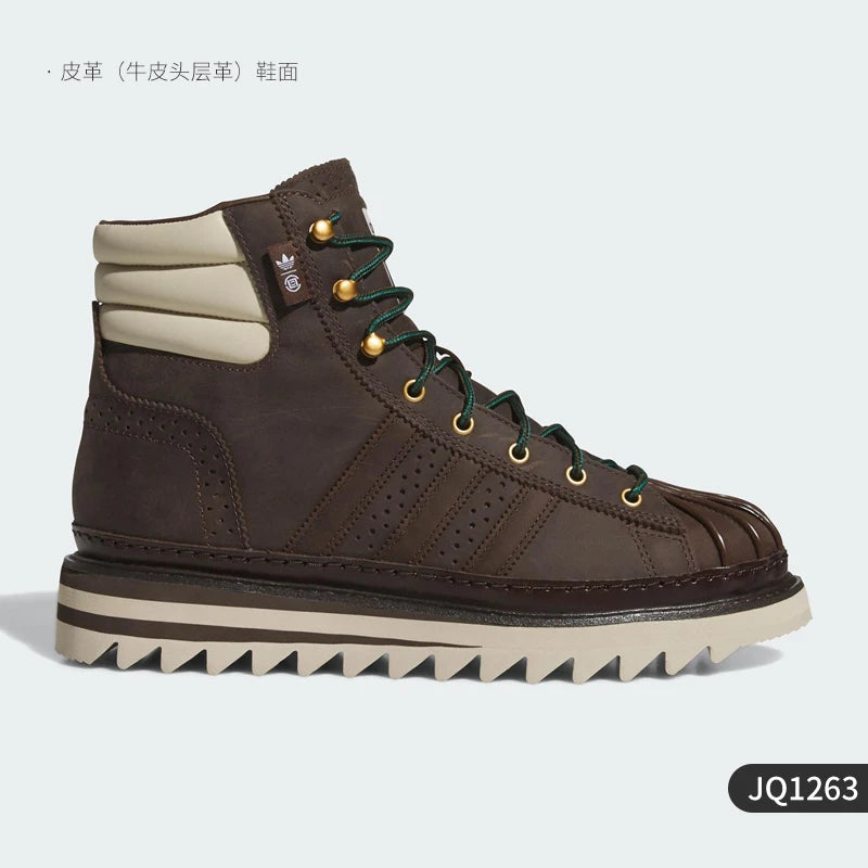 Adidas Originals Unisex High-Top Sneakers – JQ1263