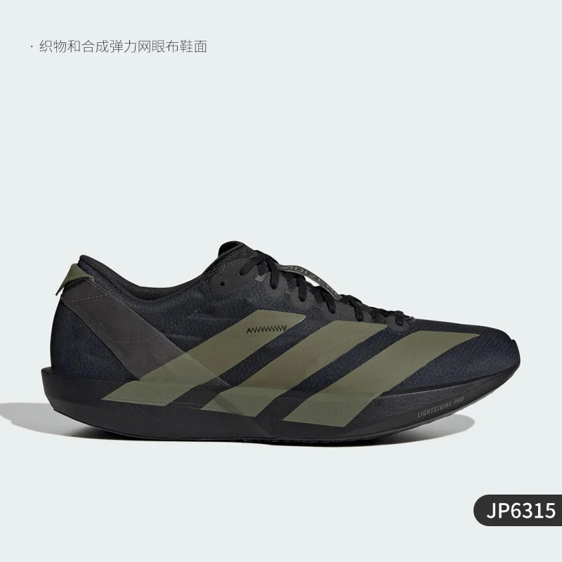 Adidas Adizero Adios 9 Men’s Running Shoes – JP6315