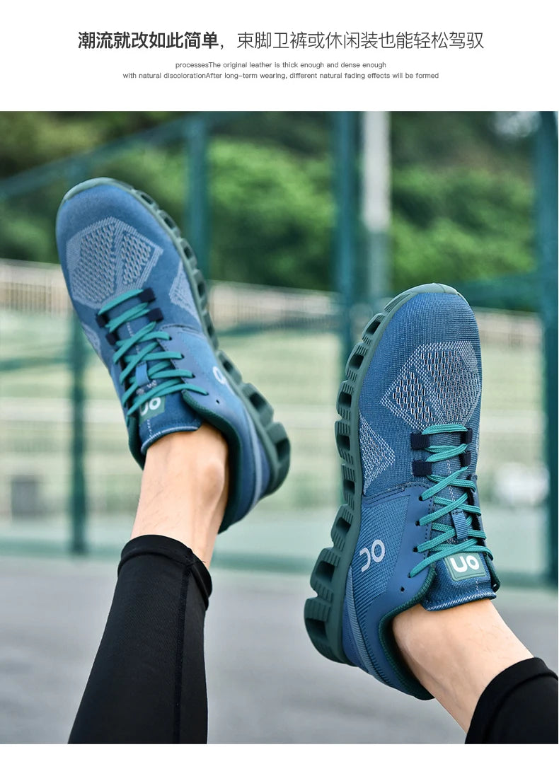 Men’s Lightweight Breathable Mesh Sneakers