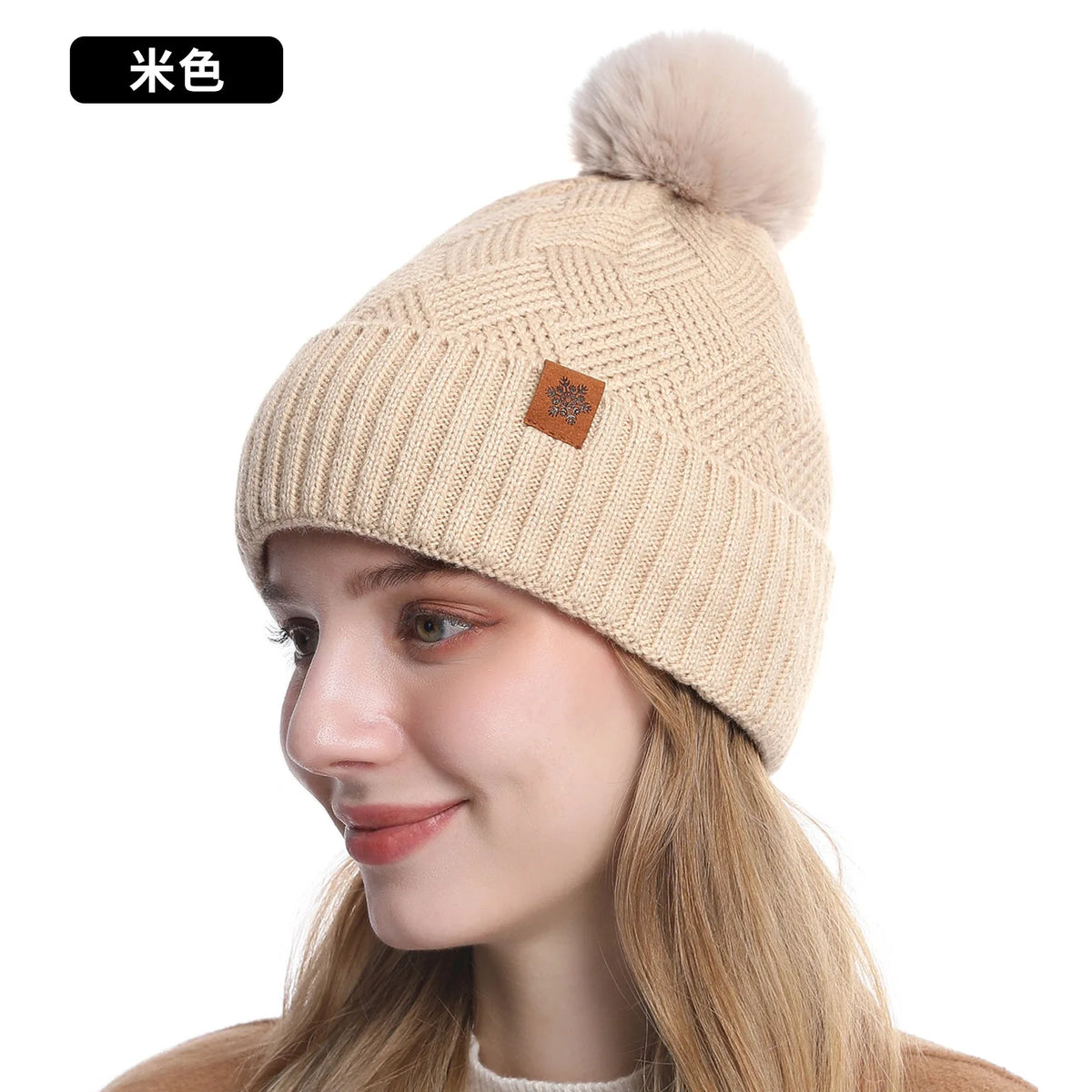 Men's / Women's Outdoor Warm Fleece-lined Knitted Hats Winter Cold-proof Double-layer Stocking Cap One/three-piece Set Skullies