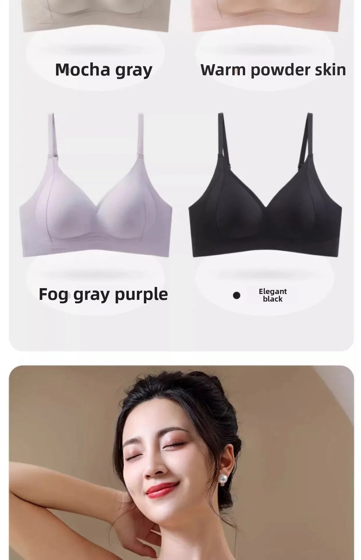 Comfortable Women's Everyday Bra Lifting Thin No Steel Ring Seamless Underwear Prevent Side Breast Collection Sagging Bras