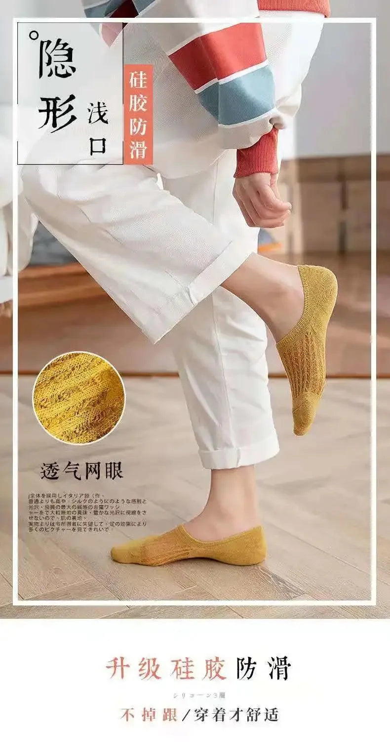 10-Pairs Women’s Low-Cut Casual Socks