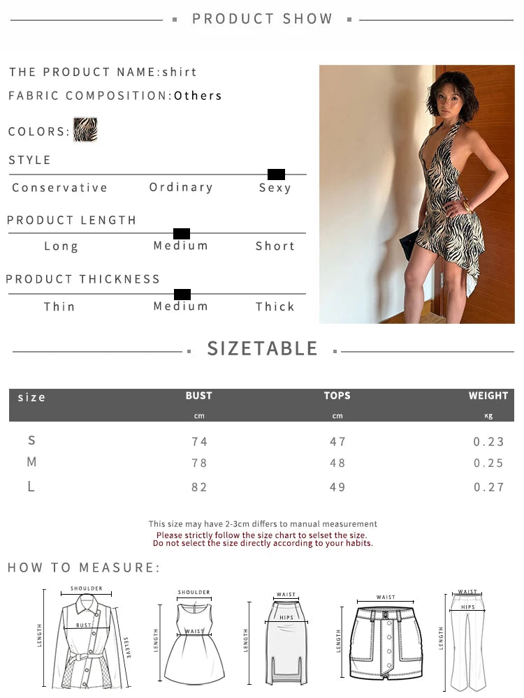Women’s Zebra Print Halter Mini Dress