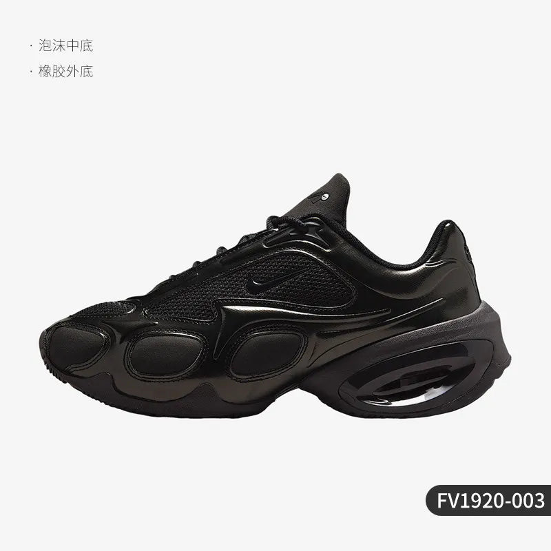 Nike Air Max Muse Women’s Running Shoes