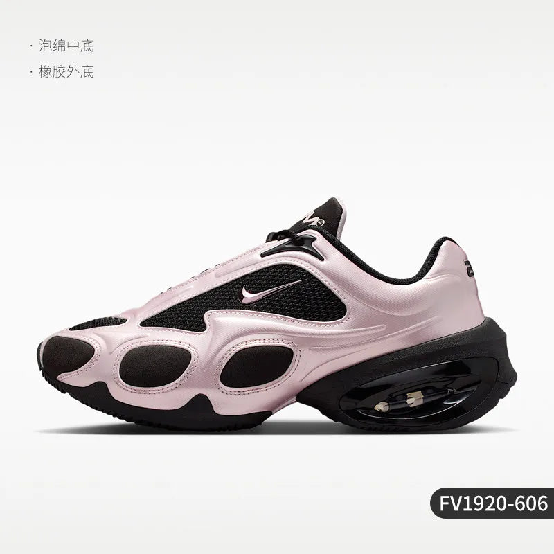 Nike Air Max Muse Women’s Running Shoes