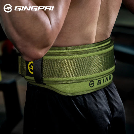 Adjustable Weightlifting Lumbar Support Belt