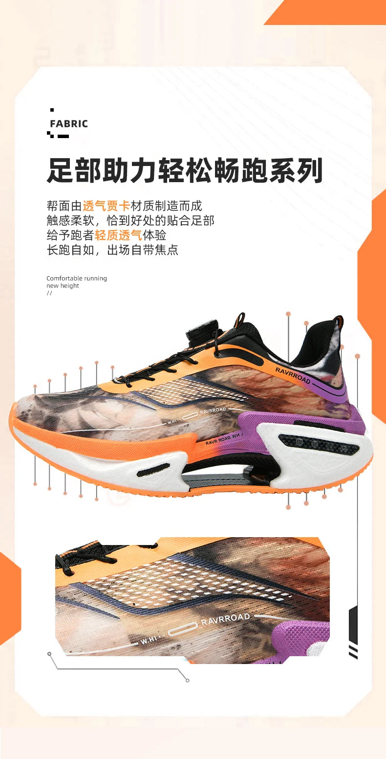 Elastic Speed Running Shoes for Men, Carbon Plate Push Rotating Buckle Sports Shoes for Women, Professional Shock-Absorbing