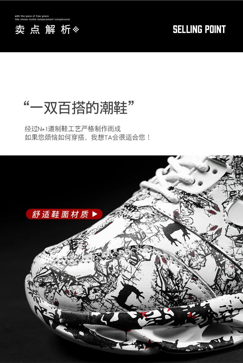 Shoes men Sneakers Male casual Mens Shoes tenis Luxury shoes Trainer Race Breathable Shoes fashion loafers running Shoes for men