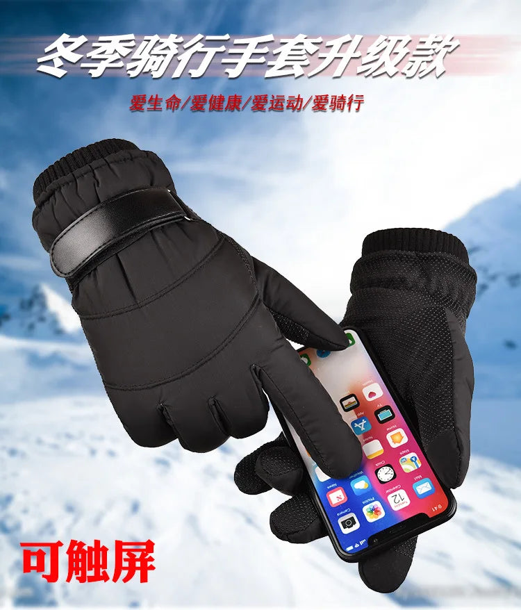 Winter Gloves Men Windproof Down Alternative Fleece Lined Thickened Warm Autumn Winter Motorcycle Cycling E-Bike Ski