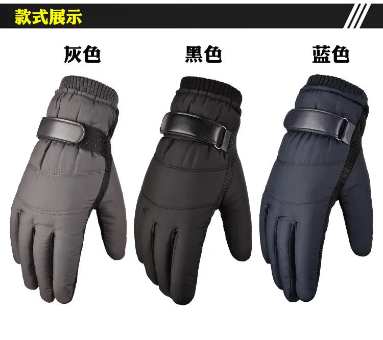 Winter Gloves Men Windproof Down Alternative Fleece Lined Thickened Warm Autumn Winter Motorcycle Cycling E-Bike Ski