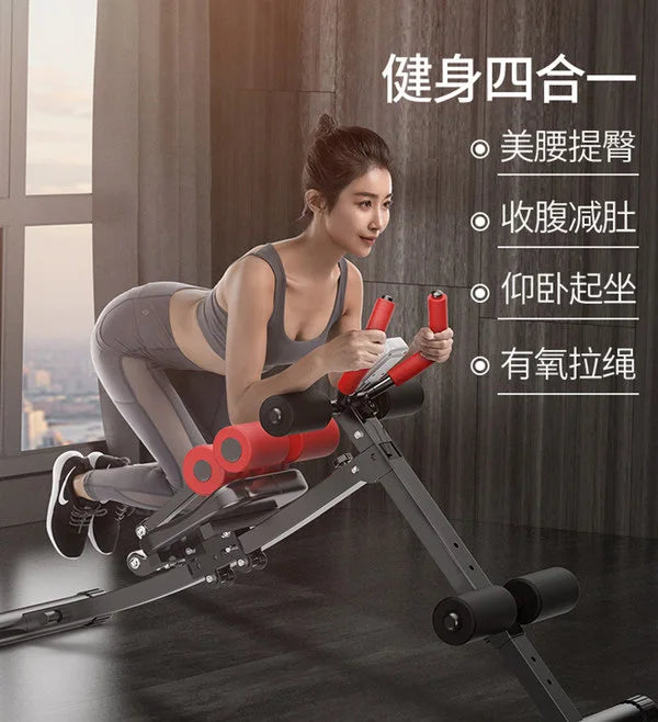 Home Abdominal Crunch Trainer