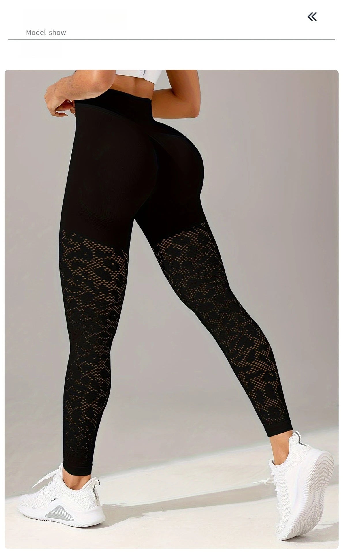 Women’s High-Waisted Mesh Yoga Leggings