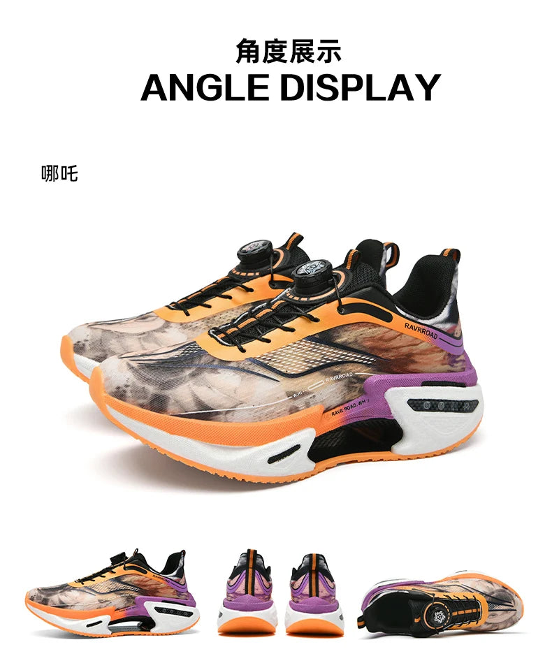 Elastic Speed Running Shoes for Men, Carbon Plate Push Rotating Buckle Sports Shoes for Women, Professional Shock-Absorbing