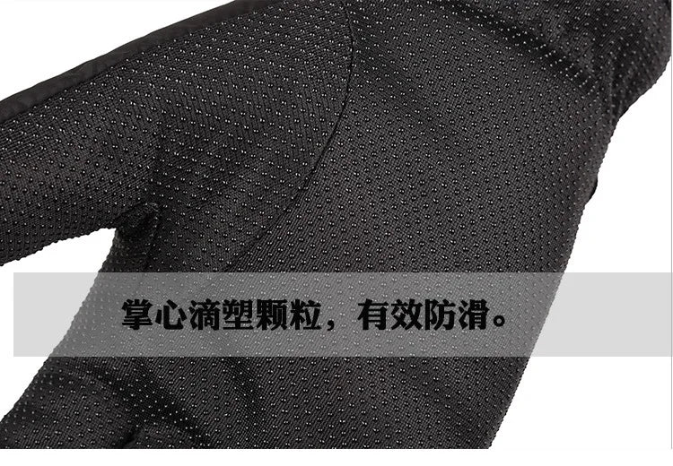 Winter Gloves Men Windproof Down Alternative Fleece Lined Thickened Warm Autumn Winter Motorcycle Cycling E-Bike Ski