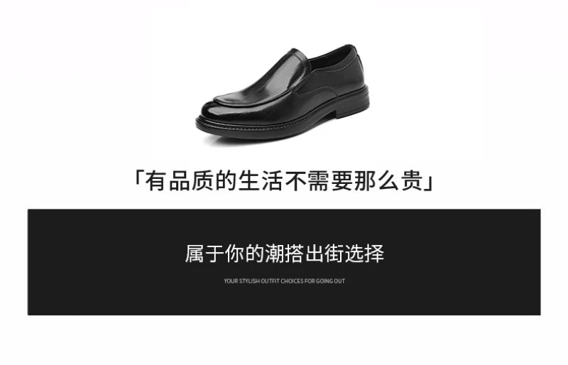Men Vintage Burnished Leather Shoes 2026 Autumn New Trendy Low Top Slip On Casual Leather Shoes British Style Loafers For Men