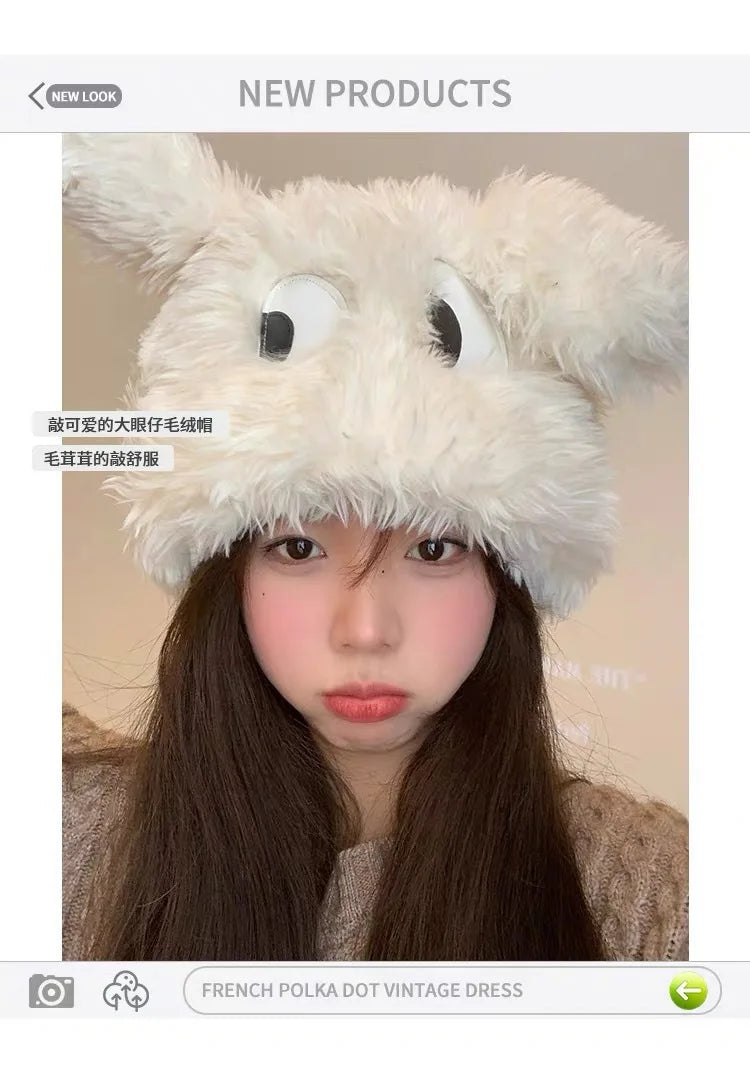 Women's Hats Autumn Winter New Cartoon Puppy 3d Ears Cute Kawaii Sweet Funny Warm Plush Thick Soft Fashionable Pullover Hats