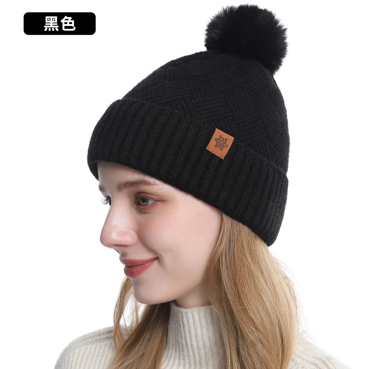 Men's / Women's Outdoor Warm Fleece-lined Knitted Hats Winter Cold-proof Double-layer Stocking Cap One/three-piece Set Skullies