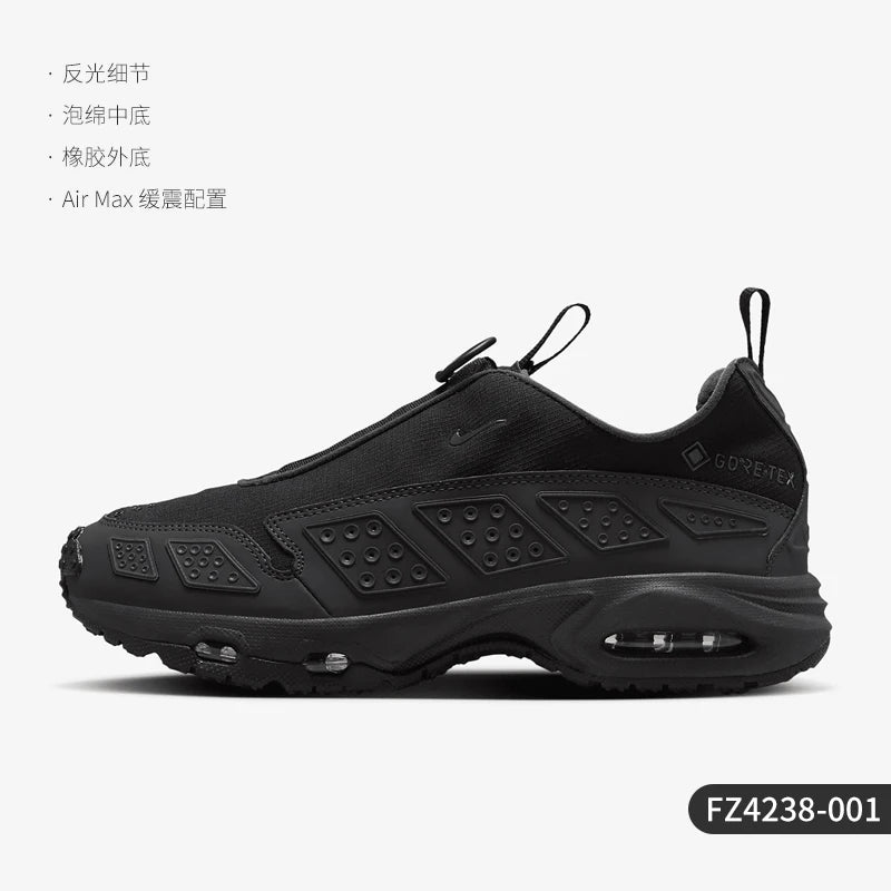 Nike genuine Air Max SNDR GTX men's and women's air cushioned running shoes FZ4238-001