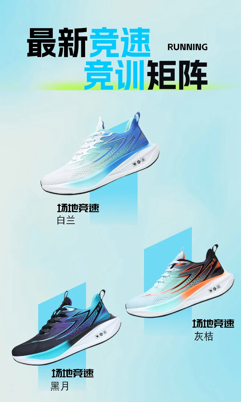 2026 NEW Men Sports Running Shoes Off Marathon Breathable Light Comfortable Women Athletic Sneakers Gym Jogging Tenis AirCushion