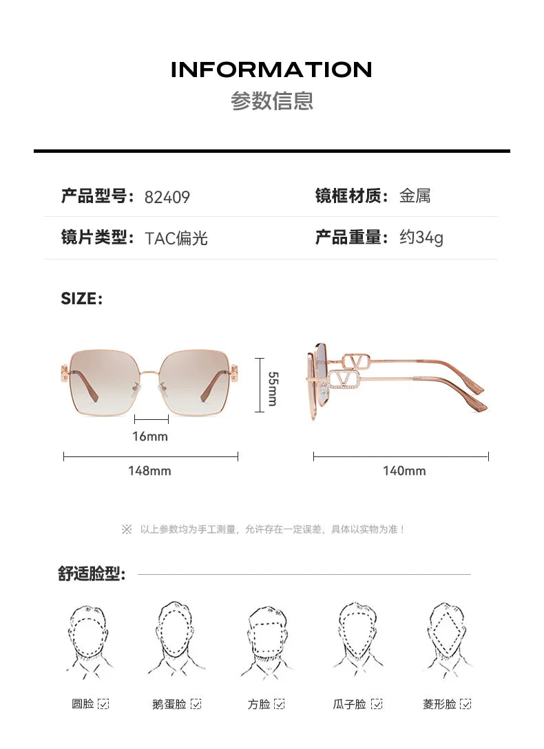 2026 New Women’s Vintage Metal Sunglasses – UV Protection Polarized High-Fashion Sunshade Eyewear, Stylish Gafas de Sol Mujer.