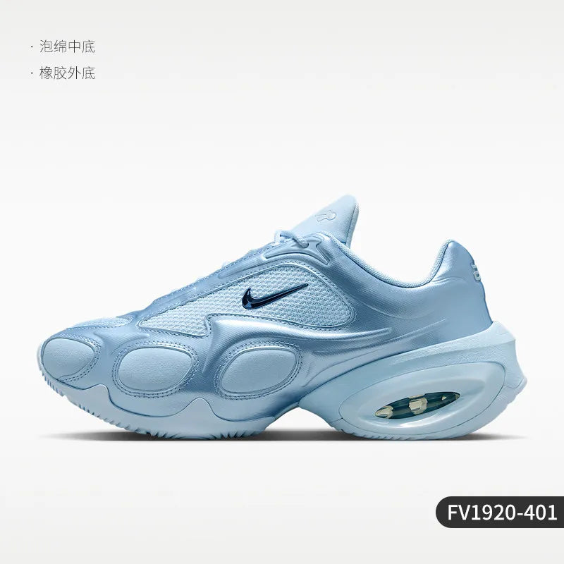 Nike Air Max Muse Women’s Running Shoes